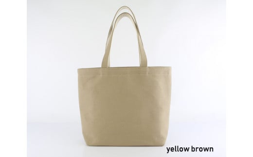 
松右衛門帆　シンプルトート yellow brown　帆布　普段使い　丈夫　シンプル　
