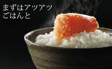 やまや 訳あり 熟成無着色辛子明太子 切子 1kg [VEN015] 訳あり
