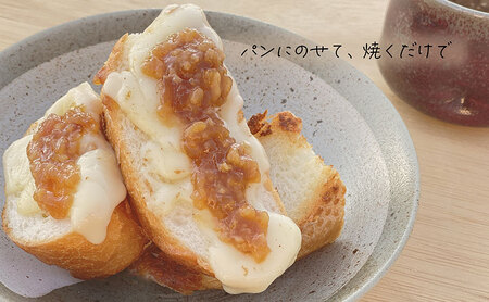 あのらぼ 旬野菜たっぷり 季節の麹中 5種 セット 詰め合わせ 発酵調味料 麹中 乗せるだけ 混ぜるだけ 放り込むだけ 簡単調理 調味料 調味料セット 調味料詰め合わせ 野菜 旬野菜 季節の野菜 米麹