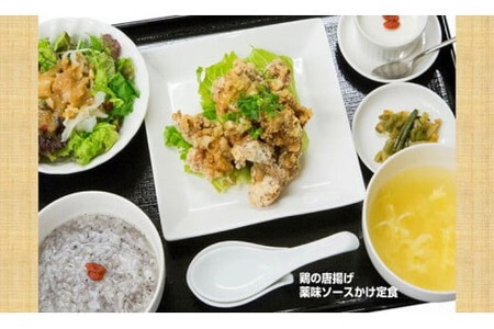 ベトナム料理と薬膳料理の店「喫茶望」5,000円お食事券/チケット 