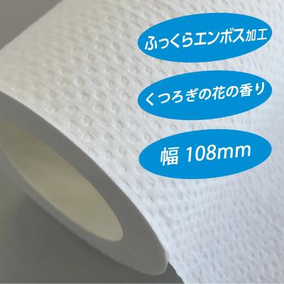 ふるさと納税 富士市 スコッティ フラワーパック 3倍巻き トイレットペーパー シングル 48R [sf087-008] |  | 02