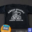 【ふるさと納税】海上自衛隊グッズ Tシャツ(こんごう/金剛力士像)サイズM 11000円