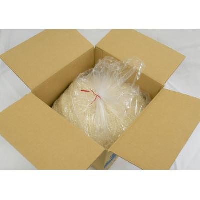 ふるさと納税 斑鳩町 令和7年産　奈良ヒノヒカリ　5kg　白米 |  | 02