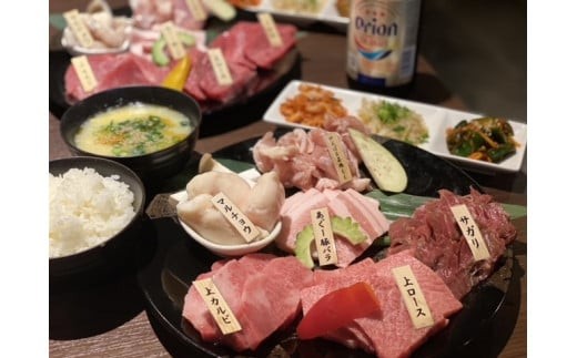 YN02　焼肉なかお　宮古牛宴会コース　ペアチケット　乾杯ドリンク付き♪（21000円分）｜沖縄 宮古島 おすすめ 宮古牛 肉 グルメ 母の日 父の日 ギフト クリスマス