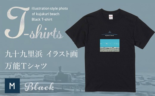 九十九里浜Art オリジナルTシャツ ブラック（イラスト画）Mサイズ SMBE008-2