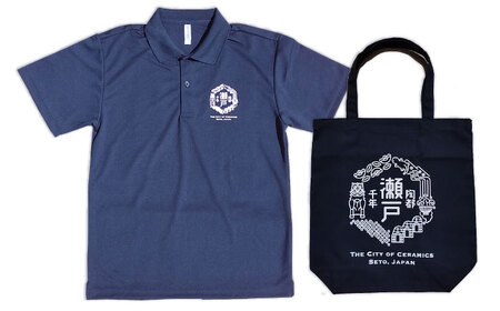 いいもんせともんポロシャツ(ネイビーLL)＆トートバッグセット / ご当地 ポロシャツ トートバッグ 服  地元 ロゴ グッズ トート バッグ /瀬戸市/アイパック [BBCM003]