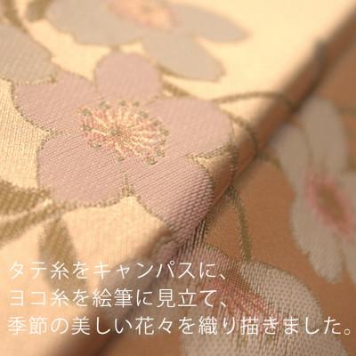 ふるさと納税 都留市 婦人長傘　絵おり(桜・ピンク)槙田商店の傘職人が作る大人にぴったりの上品な日本製の晴雨兼用婦人傘 |  | 02
