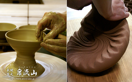 萩焼　マグカップ（へこみ）| HG000318