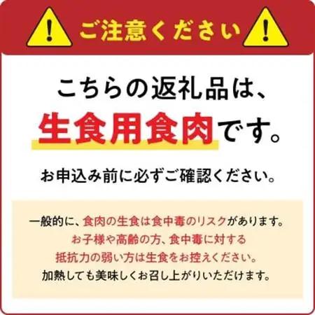 味なとり 鶏タタキ約1kgセット(タレ付)【配送不可地域：離島】【1185937】