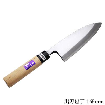 ふるさと納税 小野市 国栄 出刃包丁 白鋼 霞研ぎ 165mm