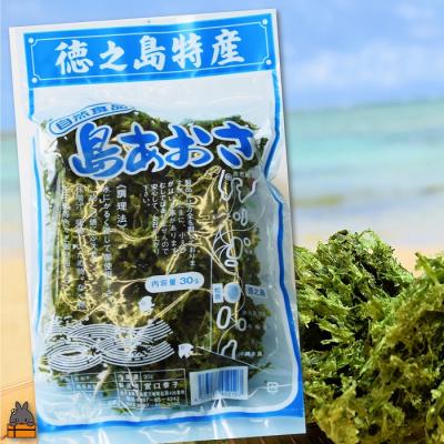 ふるさと納税 徳之島町 【2026年とれたて!】煌きの海からの恵み!島あおさ(1袋)【ポストイン配送】 |  | 02