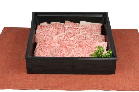 【4等級以上】近江牛 焼肉用肩ロース【 500g】【AB04U】