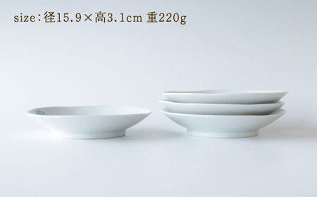 【波佐見焼】　フラワリング 丸皿 4点セット【奥川陶器】[KB74]