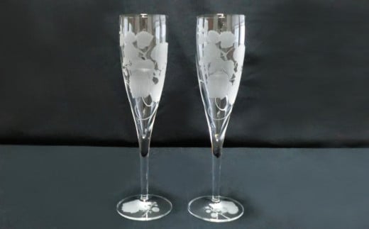 山葡萄・フルート2個入り【シャンパン 日本酒 グラス 山ぶどう クリスタル お祝い プレゼント 記念日 ギフト ご褒美 オリジナル 日本土産 桐箱入り】 K024082