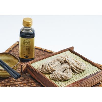 ふるさと納税 新得町 ワカハラ農場でおいしく育ったぼたんそばとつゆのセット L-1301 |  | 01