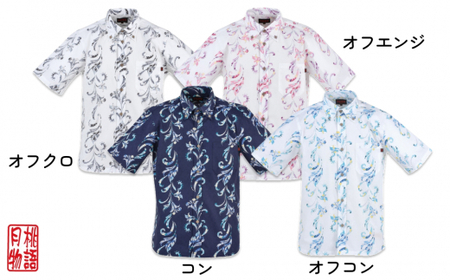 紳士用かりゆしウェア　テッポウユリストライプ柄Mサイズ×オフ／クロ