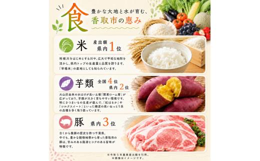 わらび餅 2箱 香取神宮 御神水 仕立て メディア紹介！わらびもち (8個 セット × 2箱 ) わらびもち わらび餅 もち モチ 餅 ワラビモチ 和菓子 菓子 おやつ お餅 おもち スイーツ デザー