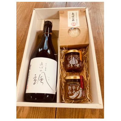 ふるさと納税 津山市 あば村のおこめ日和　ちょい呑みセット