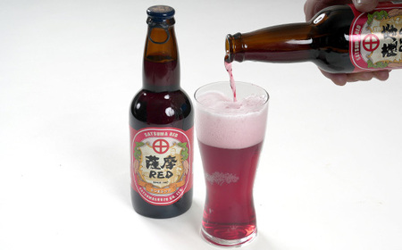 【鹿児島の発泡酒】さつま芋発泡酒【3種】【合計6本】 飲み比べセット　A7-10【1166640】