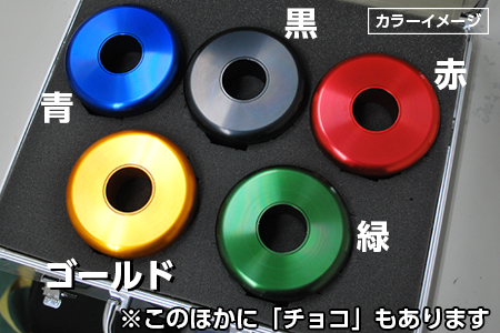 【筋トレ器具】くるくるパンプアップ　男性用カラー１個【カラー：赤】