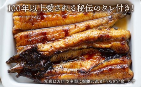 【冷蔵】【肉厚180g×30匹】秘伝のタレで仕上げた国産うなぎの蒲焼 計5.4kg＜入口屋＞[CCA014] 長崎 西海 魚介類 魚 うなぎ 鰻 ウナギ うなぎ 蒲焼 一子相伝 秘伝のたれ 国産 うな