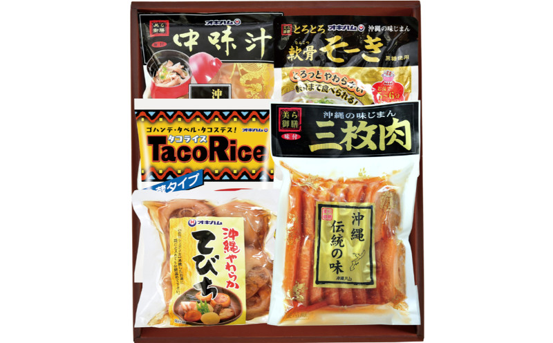 
                  9月30日受付終了【オキハム】沖縄の味まんさいセット
                