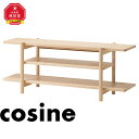 【ふるさと納税】旭川家具 cosine(コサイン)　TVボード（ワイド）メープル | テレビボード テレビ台 TV台 テレビ モニター 台 家具 インテリア 天然木 旭川市ふるさと納税 北海道 【沖縄・その他離島は発送不可】