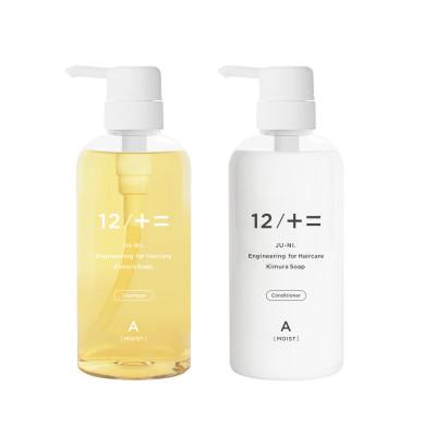 ふるさと納税 伊賀市 12/JU-NI 本体500mlセット　type-A
