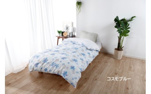 【G0582】三河産　綿100％和晒し　120本ガーゼ掛けふとんカバー：配送情報備考　コスモブルー