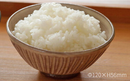 粉引 しのぎ飯碗 《糸島》【高麗窯】【いとしまごころ】[AOZ006] うつわ お皿 陶器 焼き物 手づくり クラフト 食器器 食器陶器 食器マグ 食器マグカップ 食器クラフト 食器手作り 食器うつわ
