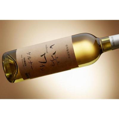 ふるさと納税 川崎市 井筒ワイン 酸化防止剤無添加 井筒 ケルナー 白辛口 720ml × 2本 発売元 株式会社片山