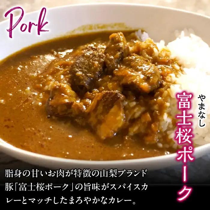 ギフトジョイアル　5種10箱レトルトカレーセットGIFTBOX入り 118-003