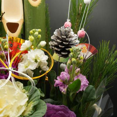 ふるさと納税 能美市 お正月を彩るミニ門松(アレンジメント) |  | 03