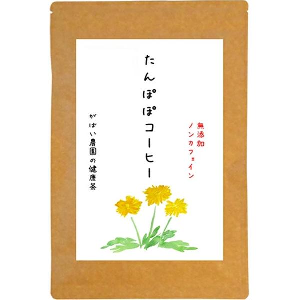 たんぽぽコーヒー：A095-025