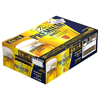 【毎月定期便】サントリーザ・プレミアム・モルツ350ml×24本全3回【配送不可地域：離島・沖縄県】