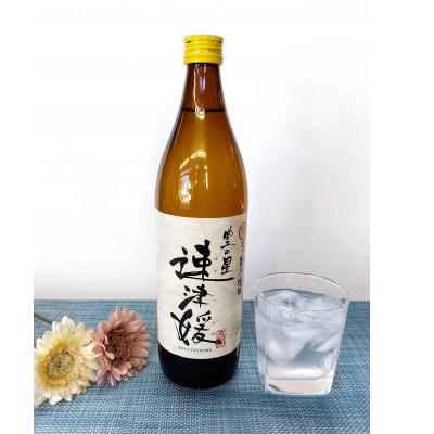 ふるさと納税 日出町 大分むぎ焼酎　二階堂速津媛6本と吉四六の故郷6本20度(900ml)12本セット |  | 01