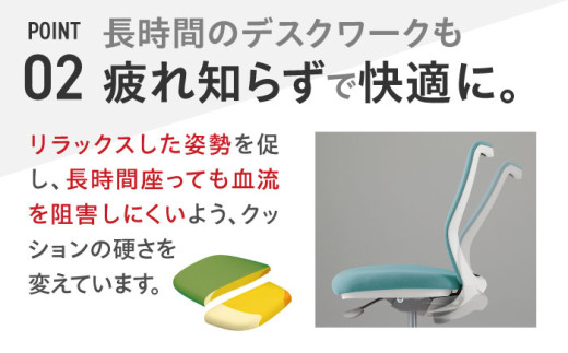 【業界最大手】【ミディアムブルー】オフィスチェア オカムラ 【CG-M】  オフィス チェア 椅子 イス 事務 家具 メッシュ 高級 ブランド 国産 最高級 最高峰 横須賀 3週間発送 【株式会社オカ