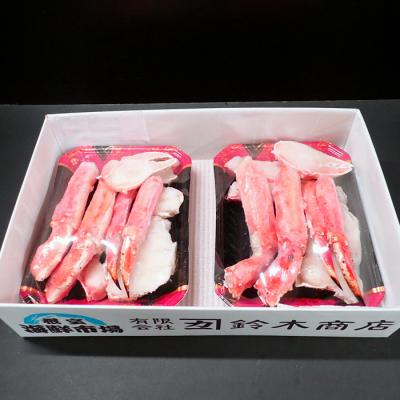 ふるさと納税 根室市 ＜12/10まで年内配送＞ボイル済み本タラバガニハーフカット1kg×2P D-14053 |  | 03