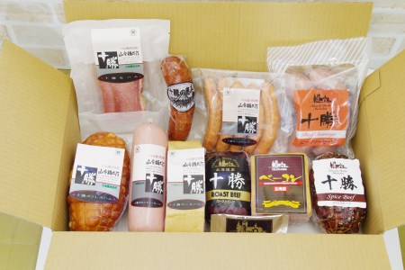 高評価5.0 北海道 ローストビーフ＆ベーコン10点 ハム ベーコン 詰め合わせ 1925g 国産ハム 国産ベーコン 詰合せ ローストビーフ ソーセージ ウインナー ハム