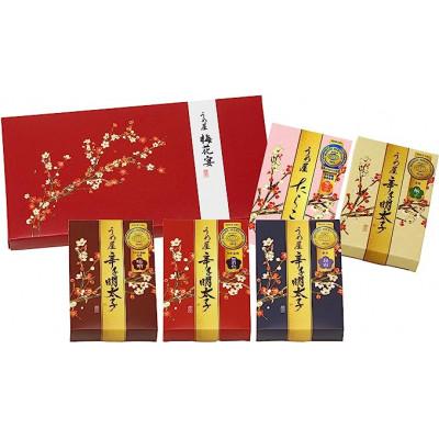 ふるさと納税 太宰府市 梅花宴 5味セット (100g×5箱) 明太子5種詰め合わせ(太宰府市)