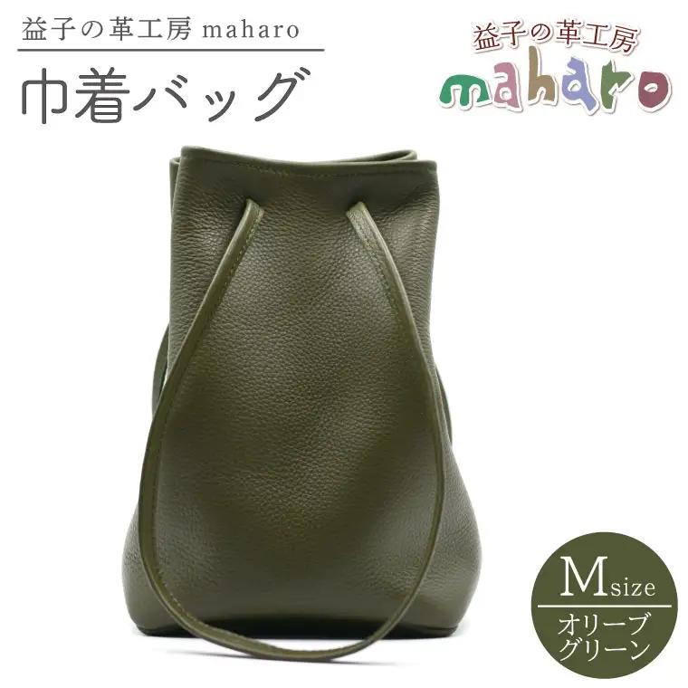 巾着バッグ Mサイズ オリーブグリーン AX140-1