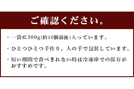 冷凍【 餅 】白こもち 約3kg (300g×10パック) 餅 お餅 おもち お正月 お米 食べやすい サイズ 大容量 082-0624