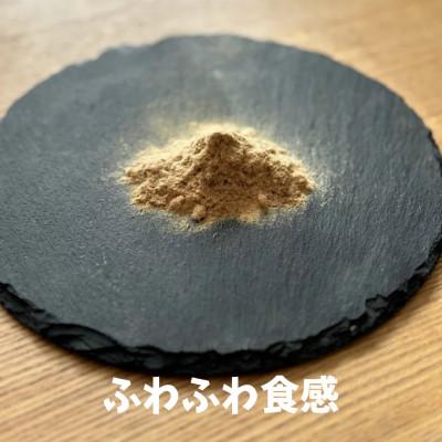 ふるさと納税 南アルプス市 南アルプスの天然鹿ふわふわふりかけセット ワンちゃんの贅沢トッピング【鹿ふりかけ10g×7袋】 |  | 01
