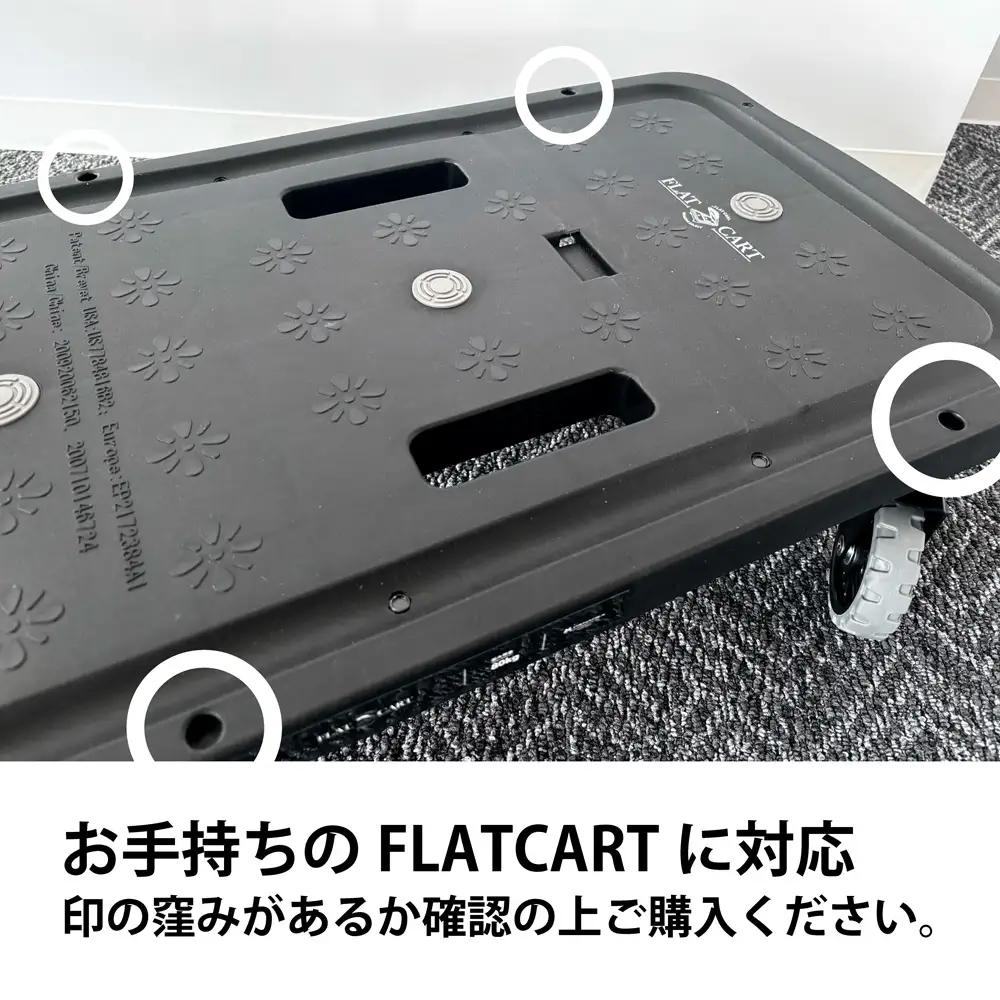 テーブルコンテナブラック No.602