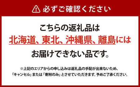 倉敷ぎょうざ本舗の倉敷ぎょうざ・黒ぎょうざ・焼売セット【配達不可：北海道・東北・沖縄・離島】