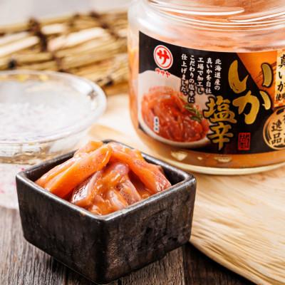 ふるさと納税 釧路町 北海道産 極上の逸品 いか塩辛【瓶】270g×8個セット |  | 01