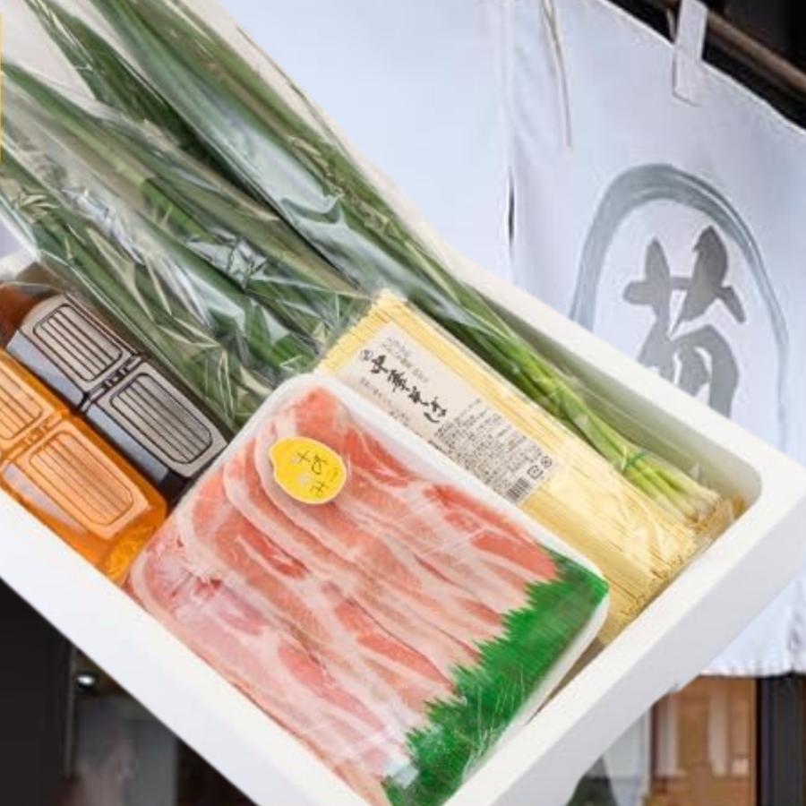 ＜鉄板バル葱屋＞ねぎしゃぶセット