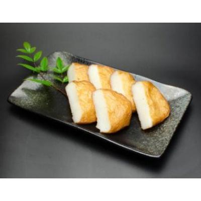 ふるさと納税 糸魚川市 【一印かまぼこ屋】糸魚川名産かまぼこ彩セット 全7種類7パック |  | 03