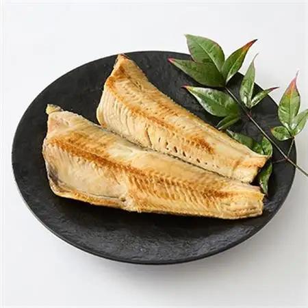 【直火焼き魚】シマホッケ焼き 2切入 加熱済【配送不可地域：離島】【1700214】