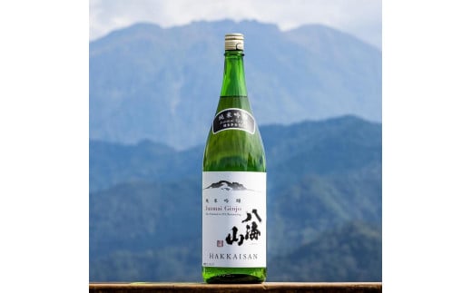 
越後の名酒「八海山」 純米吟醸55％【一升瓶1800ml】
